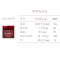 悦欣双和膏270g/罐 原料安全 营养更健康 过年过节送礼好物