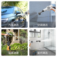 亿力锂电无线高压洗车机高压洗车水枪家用洗车神器洗车手持水抢YLQ2060D