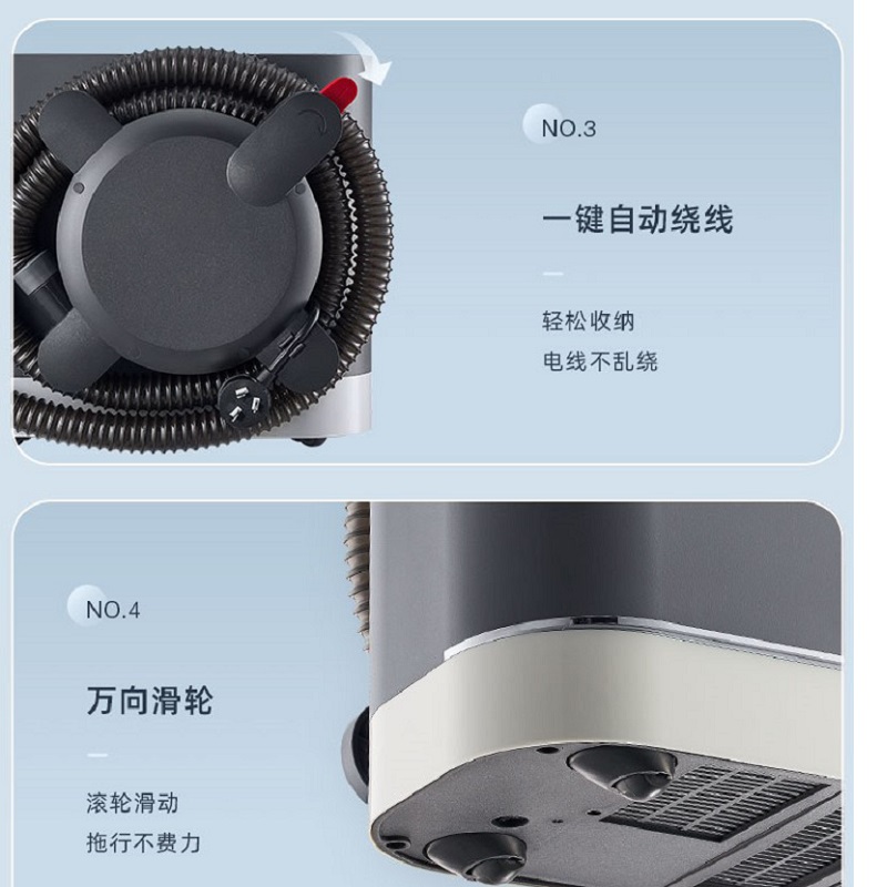 东菱(DonLim) 布艺清洁机高温蒸汽除螨清洁机DL-6906高清大图