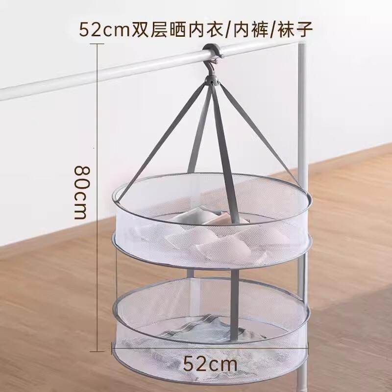 茶花 晾衣网架晾衣篮平铺晾晒网防变形毛晾内衣晒袜子神器毛衣大号双层高清大图