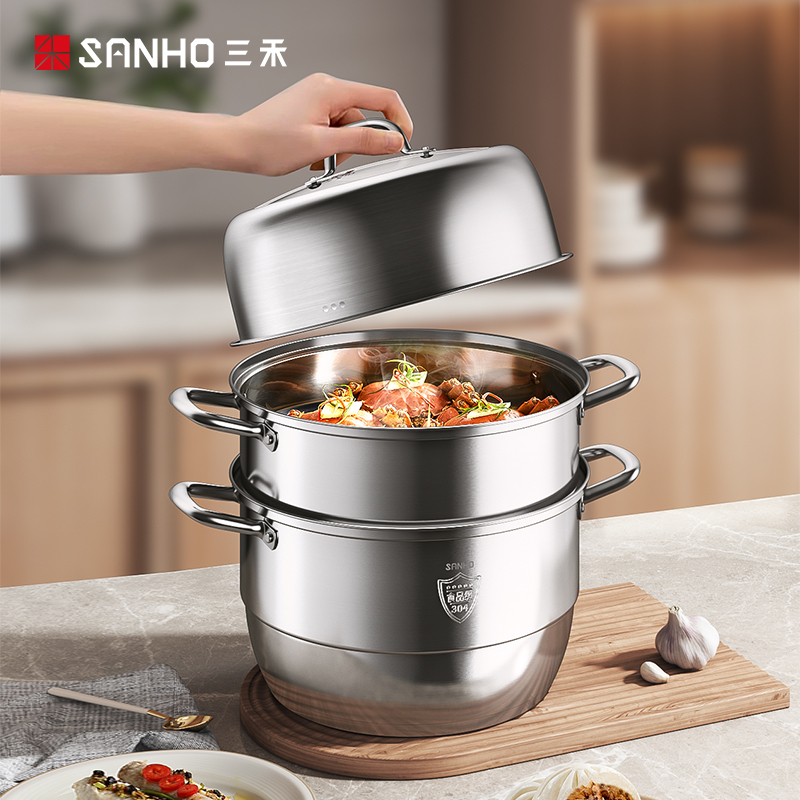 三禾 304不锈钢多功能i蒸锅28cm GZ28E1高清大图