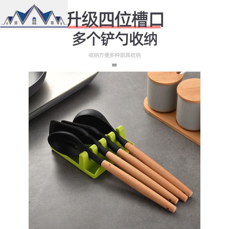 锅铲架厨房用品家用大全置物架勺子铲子多功能免打孔收纳落地架托 三维工匠高清大图