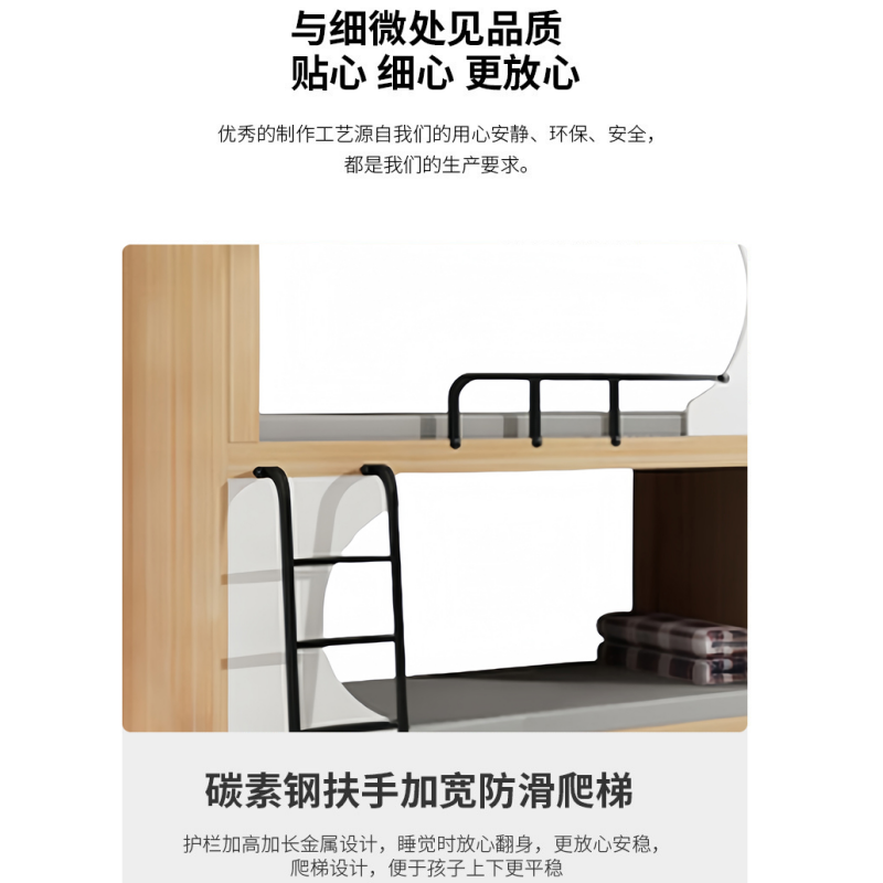 豫龙都 公寓床 1m 张高清大图