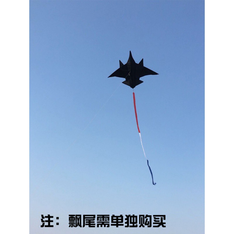 飞机风筝儿童成人中大型战斗机风筝微风易飞立体新款潍坊风筝创意 三维工匠 1.5米红黄蓝飞机300米线轮高清大图