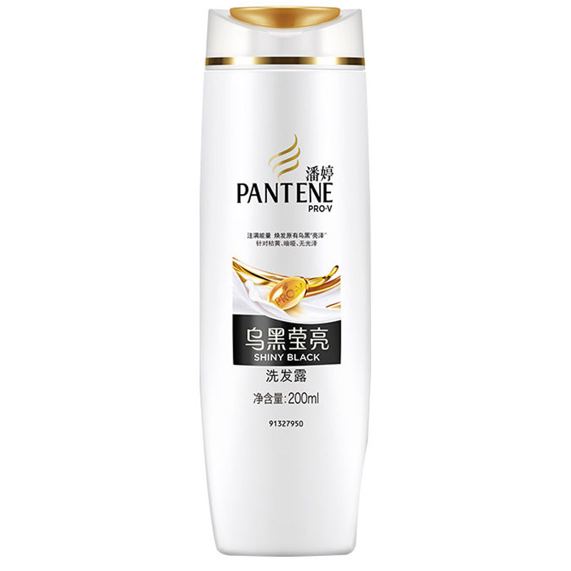 潘婷(PANTENE)乌黑莹亮洗发露200ML 宝洁出品