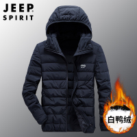 JEEP吉普男士羽绒服秋冬轻便连帽防风羽绒棉服修身休闲棉袄中青年户外保暖上衣 XXL 藏青