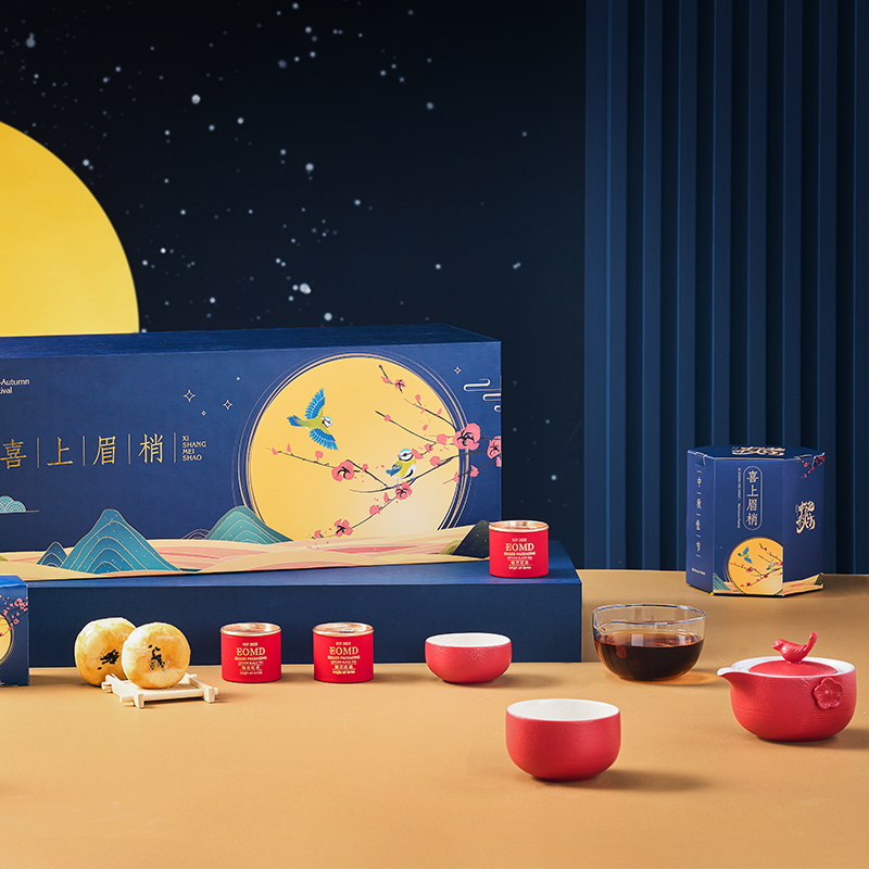 沏一杯茶-[喜上眉梢]中秋礼盒