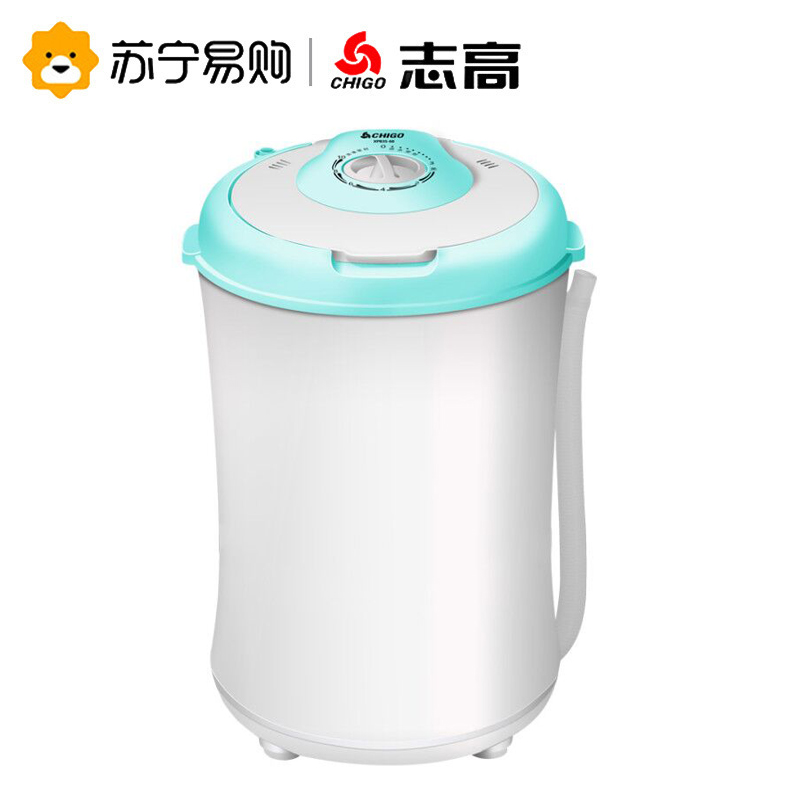 志高(CHIGO) XPB35-68 3.5公斤半自动单桶迷你 非全自动洗衣机 蒂芙尼蓝