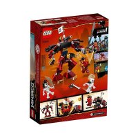 LEGO乐高幻影忍者系列7岁以上154颗武士X机甲70665玩具