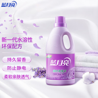 蓝月亮120套装(除菌+手洗洗衣液+柔顺剂+泡沫洗手液)4.755kg/套