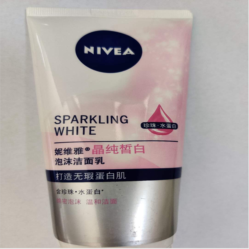 妮维雅晶纯皙白泡沫洁面乳120克6915324005898参数