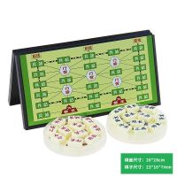 军棋陆军战棋 麻将料棋盘棋子套装 儿童学生成人游戏棋类|可折叠便携陆战棋