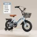 奇客童车zt-181A儿童自行车宝宝男女孩子单车12/14/16/18/20寸脚踏车2 -11岁可调高低 14寸3-6岁（适合身高95-115cm） 清新蓝+后座+闪光辅助轮