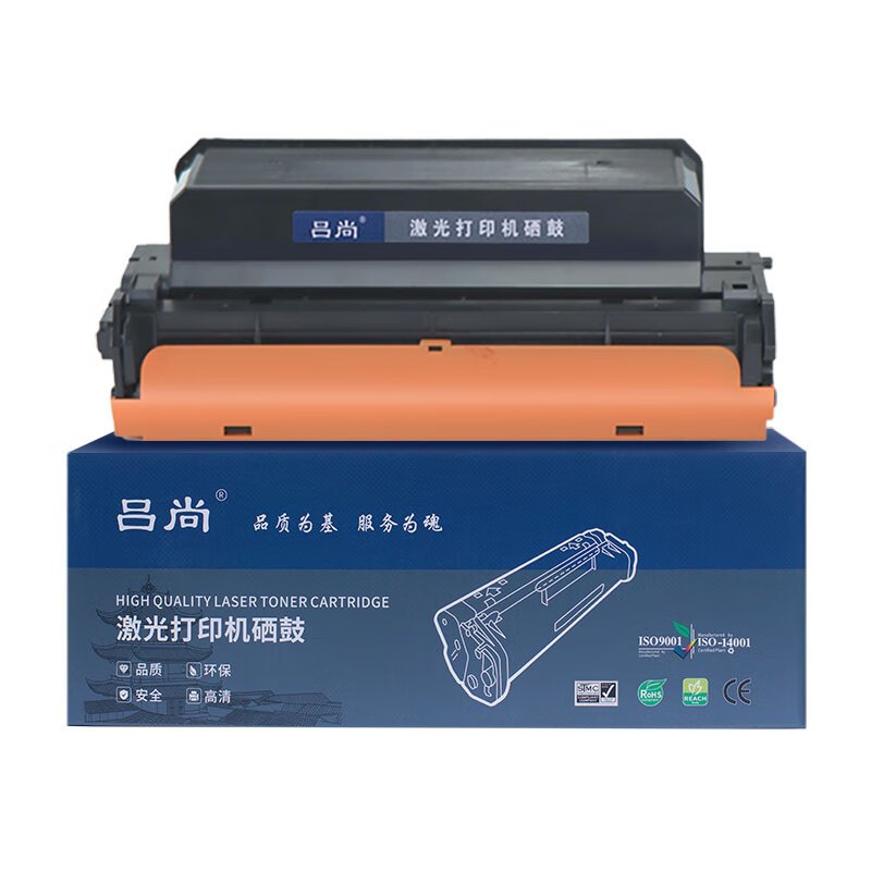 吕尚 D204S (A+系列) 3000页 适用于Samsung SL-M3325ND M3825D 硒鼓 黑色