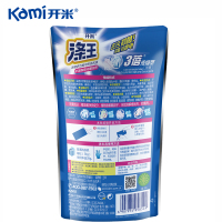 开米中性洗衣液袋装 抑菌不伤手家庭用手洗机洗kami补充袋装500g