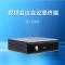 3a 无纸化会议终端SD-ZD02 216×191×61mm