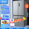 美的(Midea)慧鲜系列480升双变频一级能效十字四开门风冷超薄大容量家用智能冰箱BCD-480WSPZM(E)榭湖银