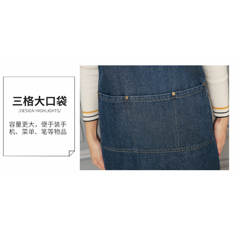 牛仔围裙 围腰工作服 H肩带款