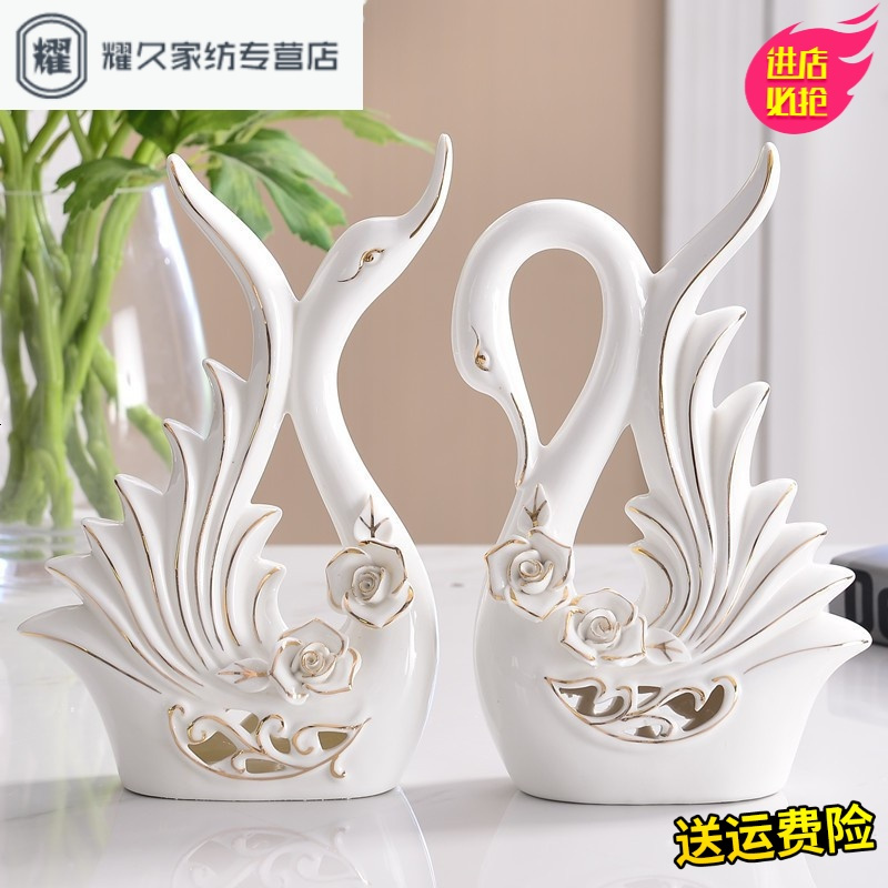 永德吉小天鹅陶瓷工艺品创意家居家装摆设结婚礼物客厅酒柜装饰摆件饰品