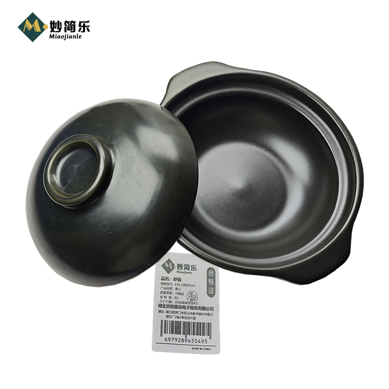 妙简乐 砂锅 4.6L 口径35cm 个高清大图