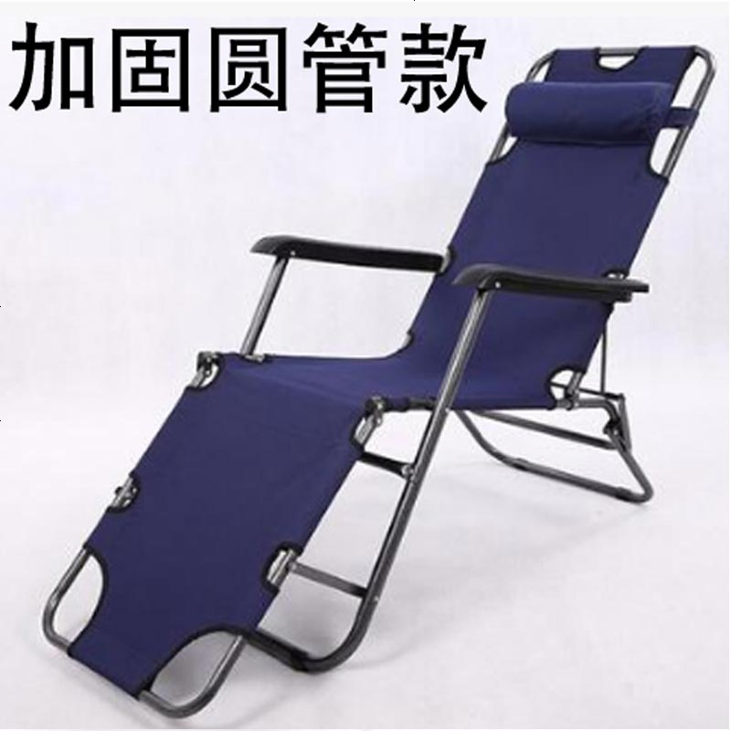 【睡躺两用】加宽多功能折叠椅午休办公室睡床单人床午休床 加厚圆管藏青 加厚圆管藏青