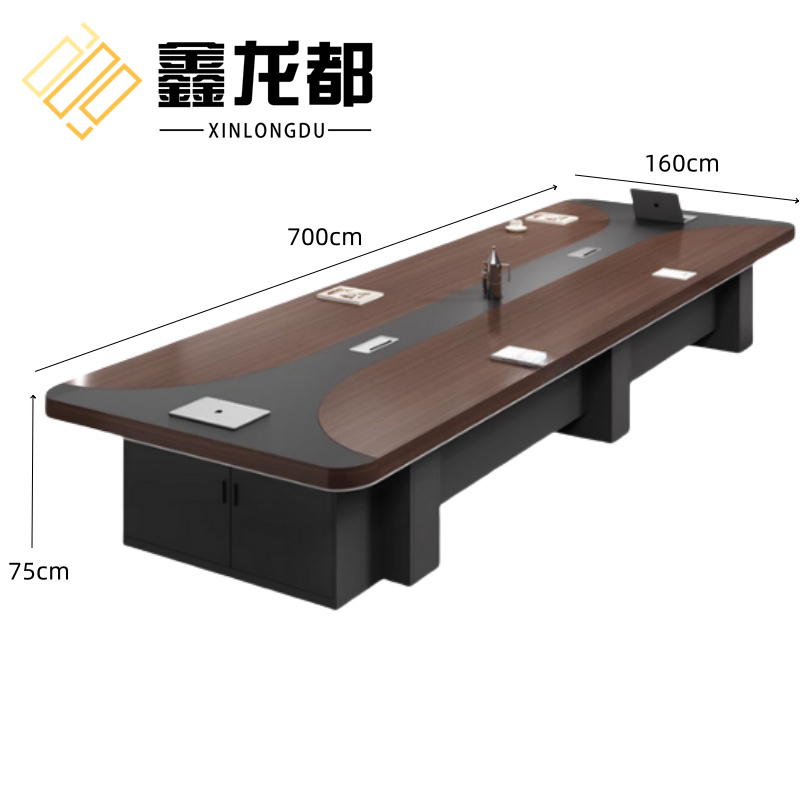 鑫龙都 长条桌7米张