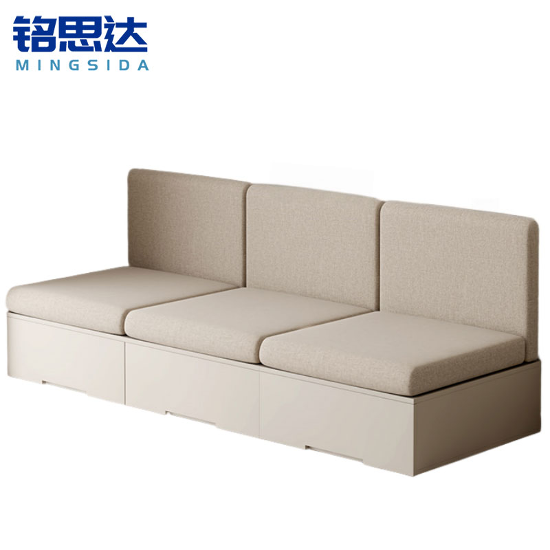 铭思达卡座沙发