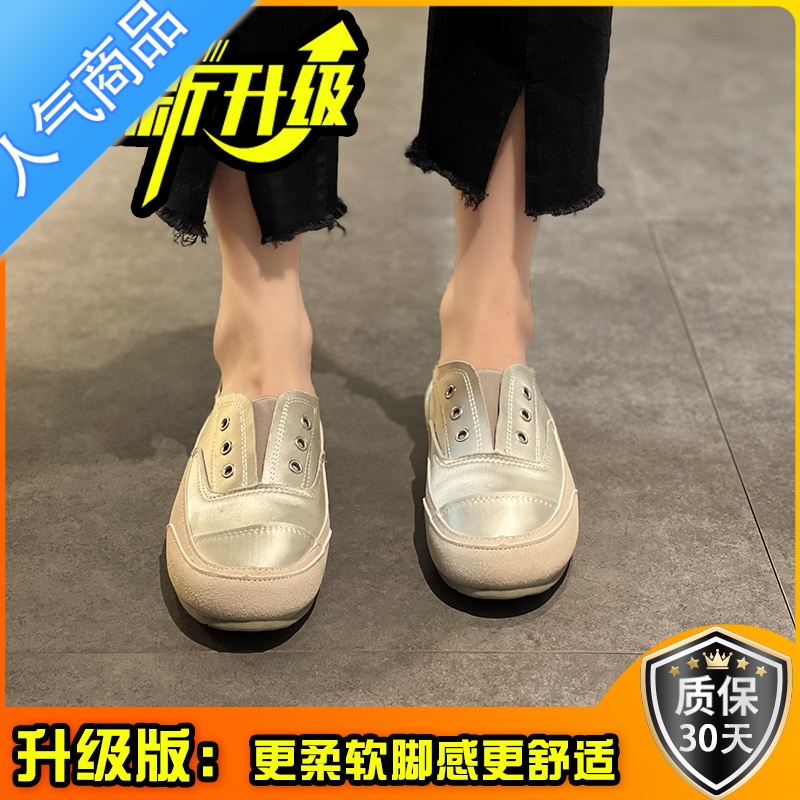 SUNTEK时尚圆头系带小白鞋女2022年夏季新款超火一脚蹬休闲运动帆布单鞋 升级版冰银色 36