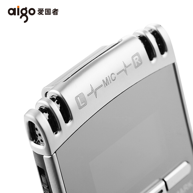 爱国者(aigo) Aigo/爱国者R5530录音笔降噪声控插卡mp3播放器录音笔 标配 8G