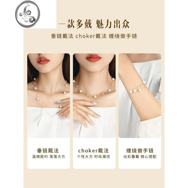 JiMi珍珠项链女款银银轻奢小众2023新款女生颈链锁骨链礼物送女友