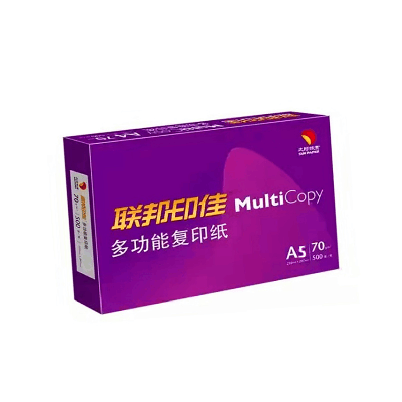 金太阳 联邦印佳 A5 70g 复印纸 6000张办公用纸图片