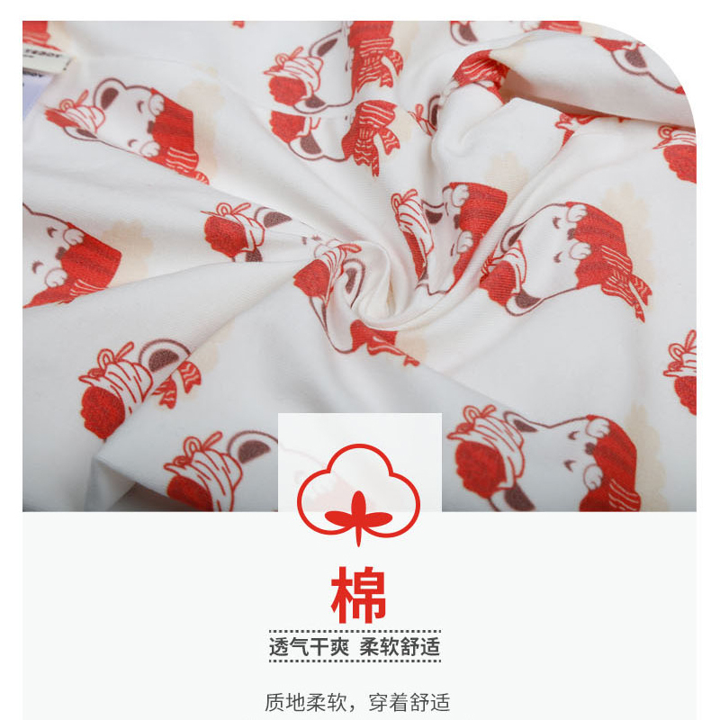 洛克泰迪女童打底裤新款儿童夏季可爱裤子女宝宝薄款七分裤