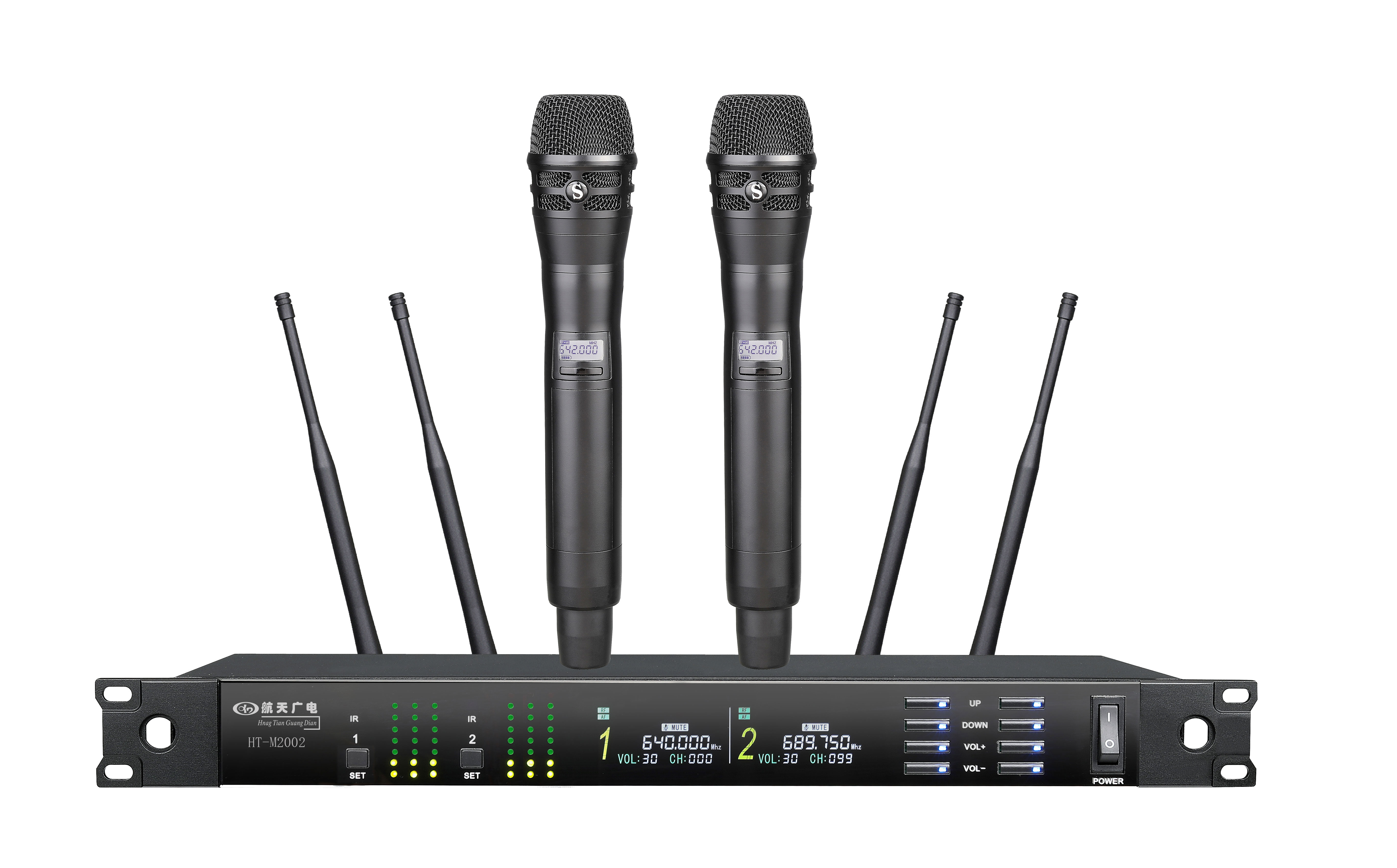 航天广电(hangtianguangdian) 一拖二无线会议话筒主机ht-m2002