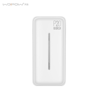 沃品(WOPOW) P20 移动电源
