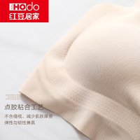 红豆居家(Hodohome)20年新款女士无痕无钢圈掌托杯文胸女式聚拢高弹舒适文胸