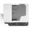 惠普 （HP） Laser MFP 138P 激光四合一体机