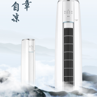 格力(GREE)3匹 云锦 一级能效 变频冷暖 静音 客厅圆柱空调立式柜机