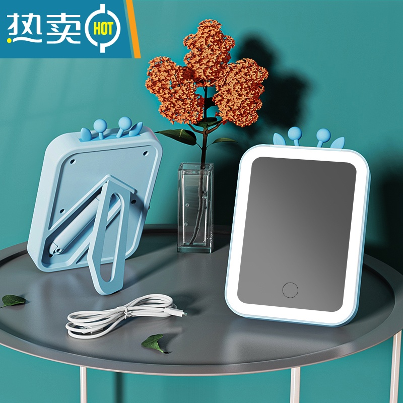 敬平led化妆镜带灯台式补光小镜子ins风网红女宿舍桌面便携小型梳妆镜 HZ-005B长颈鹿【蓝色】2800m便携式用镜