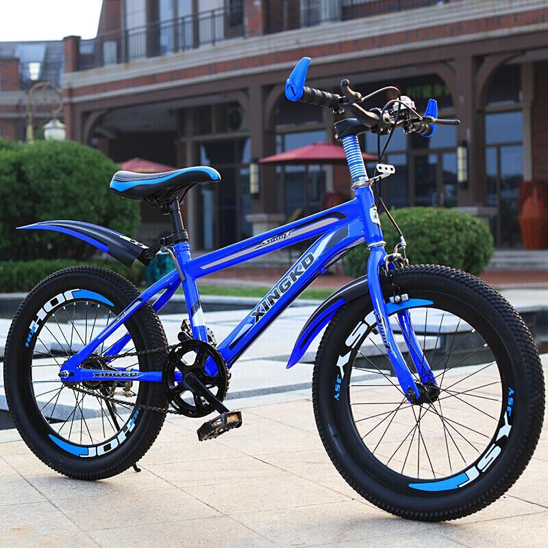 儿童自行车6789101112岁童车男生182022寸小学生山地车变速单车男女