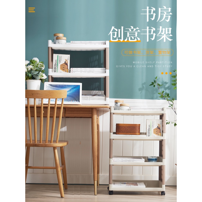 美帮汇桌面收纳盒办公室文件置物架学生文具杂物护肤品储物书桌整理高清大图