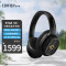 漫步者(EDIFIER)STAX SPIRIT S3 头戴式平板蓝牙耳机 HIFI耳机 耳机 适用苹果华为小米