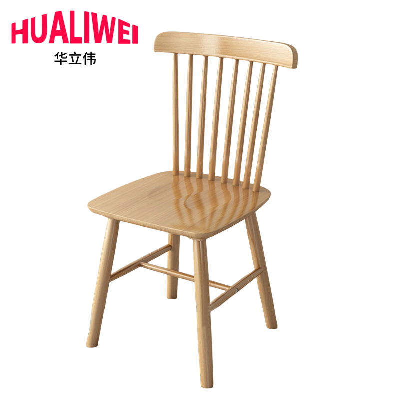 华立伟餐椅椅子45*45*86cm把高清大图