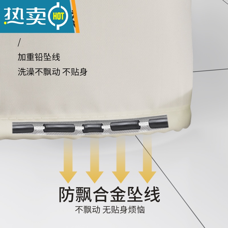 敬平纯色卫生间浴帘套装免打孔防水加厚浴室窗帘布洗澡淋浴隔断帘高清大图