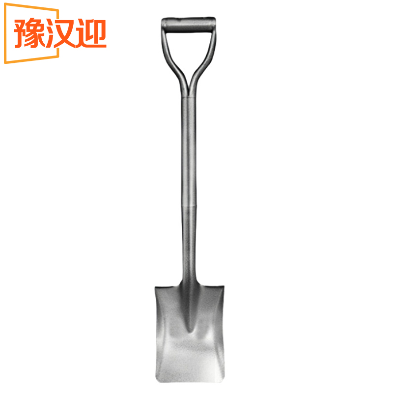 豫汉迎工兵铲 铁铲平头