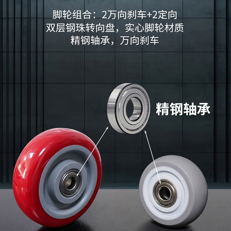 戴劲汽修工具车移动工具柜多功能工具箱 旗舰[黑色]五抽工具车+挂板高清大图