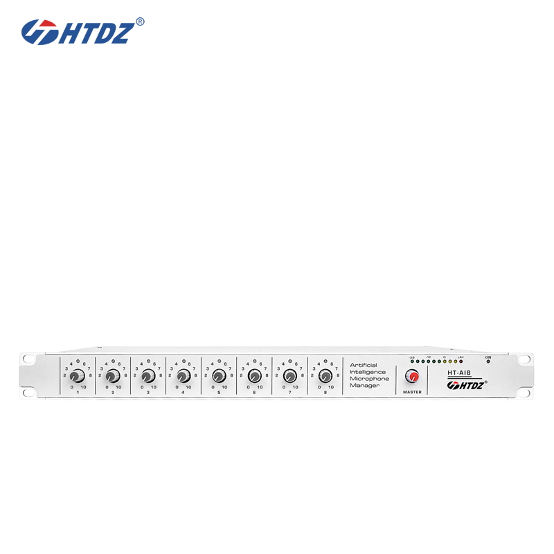 HTDZ 会议设备 652 AI8 DSP08 DAN3301/AI8