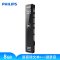 飞利浦(PHILIPS)VTR5101 8GB 录音笔 商务会议 学习记录 校园广播 复读 跟读 变速