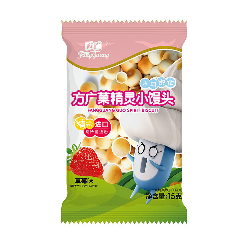方广 宝宝零食 饼干 奶豆 菓精灵小馒头(草莓味)15g/袋装 水果味高清大图