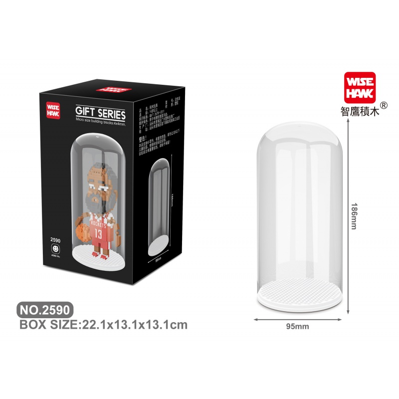 智鹰积木球星系列拼插篮球运动员玩具2574-2621兼容乐高 2590-透明罩_966