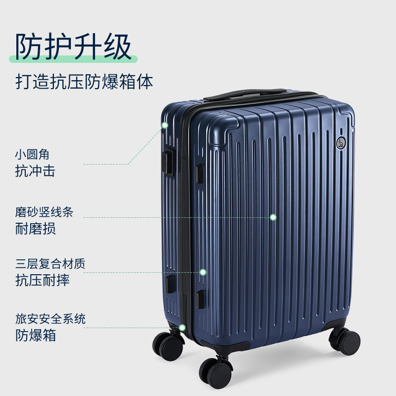 爱华仕行李箱20英寸男小型拉杆箱女万向轮登机箱旅行箱轻便密码箱